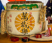 Sake-Fass auf dem japanischen Frühlingsfest in Augsburg