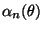 $ \alpha_n(\theta)$