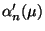$ \alpha_n^\prime(\mu)$