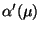 $ \alpha^\prime(\mu)$