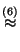 % latex2html id marker 24228
$\displaystyle \stackrel{(\ref{cen.sti.mit})}{\approx}$