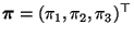 $ {\boldsymbol{\pi}}=(\pi_1,\pi_2,\pi_3)^\top$