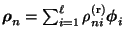 $ {\boldsymbol{\rho}}_n=\sum_{i=1}^\ell \rho_{ni}^{\rm (r)}{\boldsymbol{\phi}}_i$