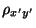 $\displaystyle \rho_{x^\prime y^\prime}$