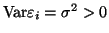 ${\rm Var}
\varepsilon_i = \sigma^2 > 0$