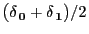 $ \bigl(\delta_{{\,{\bf0}}}+\delta_{{\,{\bf 1}}}\bigr)/2$