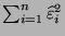 $ \sum_{i=1}^n\widehat\varepsilon _i^2$