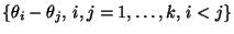 $ \{\theta_i-\theta_j,\, i,j=1,\ldots,k,\, i<j\}$