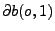 $ \partial b(o,1)$