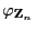$ \varphi_{{\mathbf{Z}}_n}$