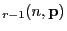 $ _{r-1}(n,{\mathbf{p}})$