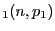 $ _1(n,p_1)$