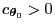 $ c_{{\boldsymbol{\theta}}_0}>0$