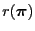 $ r({\boldsymbol{\pi}})$
