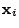 $ {\mathbf{x}}_i$