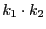 $ k_1\cdot k_2$